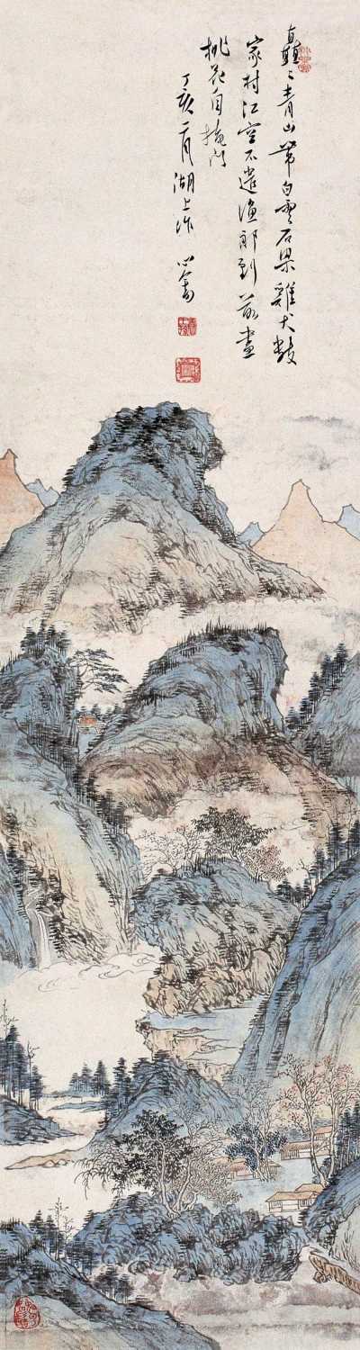 溥儒 丁亥（1947年）作 青山云树图 轴